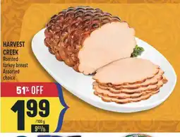 Marché Adonis HARVEST CREEK Roasted turkey breast offer