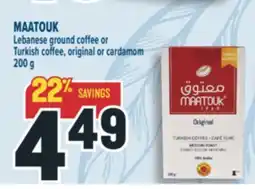 Marché Adonis MAATOUK Lebanese ground coffee or Turkish coffee, original or cardamom offer