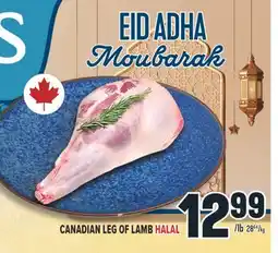 Marché Adonis CANADIAN LEG OF LAMB HALAL offer