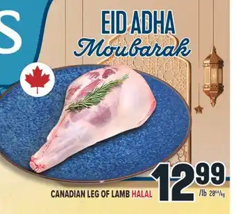 Marché Adonis CANADIAN LEG OF LAMB HALAL offer