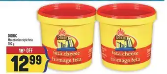 Marché Adonis DORIC Macedonian style feta offer