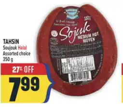 Marché Adonis TAHSIN Soujouk Halal offer