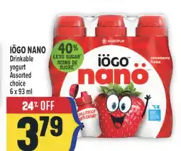 Marché Adonis IÖGO NANO Drinkable yogurt offer