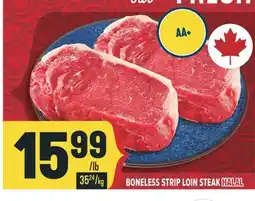 Marché Adonis BONELESS STRIP LOIN STEAK HALAL offer