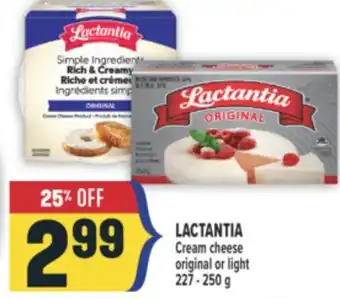 Marché Adonis LACTANTIA Cream cheese original or light offer