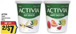 Marché Adonis ACTIVIA Yogurt offer