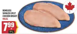 Marché Adonis BONELESS SKINLESS SPLIT CHICKEN BREAST HALAL offer