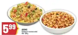 Marché Adonis ADONIS Chickpea or couscous salad offer