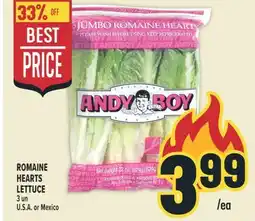 Marché Adonis ROMAINE HEARTS LETTUCE offer