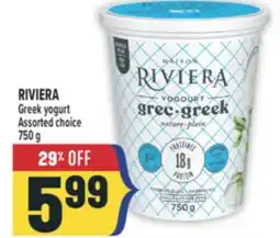 Marché Adonis RIVIERA Greek yogurt offer
