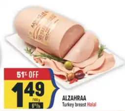 Marché Adonis ALZAHRAA Turkey breast Halal offer