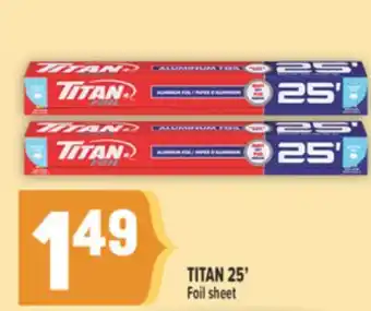 Marché Adonis TITAN 25ʼ Foil sheet offer