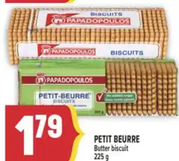 Marché Adonis PETIT BEURRE Butter biscuit offer