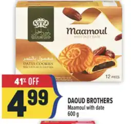 Marché Adonis DAOUD BROTHERS Maamoul with date offer