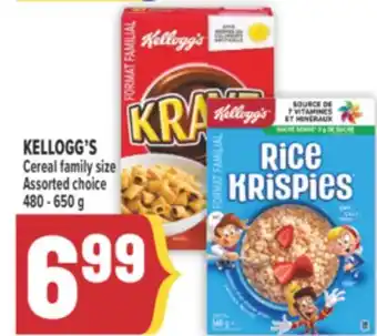 Marché Adonis KELLOGG'S Cereal family size offer