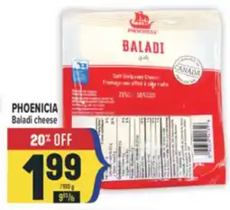 Marché Adonis PHOENICIA Baladi cheese offer