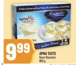 Marché Adonis APNA TASTE Kesar Rasmalai offer