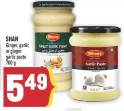 Marché Adonis SHAN Ginger, garlic or ginger garlic paste offer