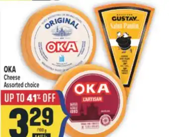 Marché Adonis OKA CHEESE offer