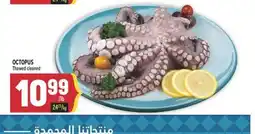Marché Adonis OCTOPUS offer