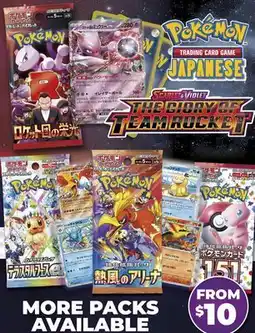 Showcase Japanese Pokemon TCG offer