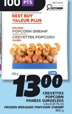 IGA FROZEN BREADED POPCORN SHRIMP offer