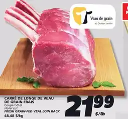 IGA FRESH GRAIN-FED VEAL LOIN RACK offer