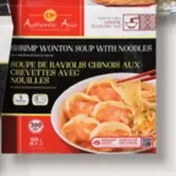 IGA RICE, SIDE DISH OR FROZEN MEAL offer