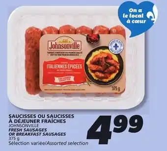 IGA JOHNSONVILLE FRESH SAUSAGES OR BREAKFAST SAUSAGES offer