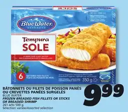 IGA BLUE WATER FROZEN BREADED FISH FILLETS OR STICKS OR BREADED SHRIMP offer