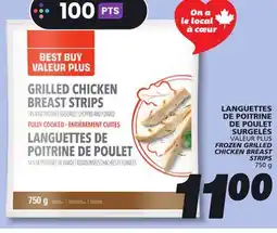IGA FROZEN GRILLED CHICKEN BREAST STRIPS offer