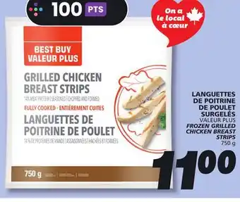 IGA FROZEN GRILLED CHICKEN BREAST STRIPS offer