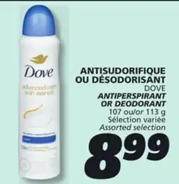 IGA DOVE ANTIPERSPIRANT OR DEODORANT offer