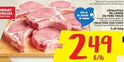 IGA FRESH PORK LOIN CHOPS offer