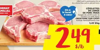 IGA FRESH PORK LOIN CHOPS offer
