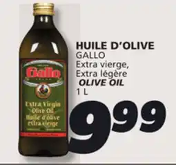 IGA GALLO OLIVE OIL offer