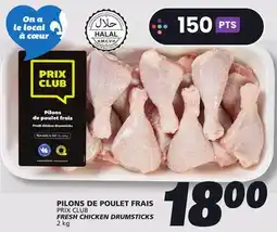 IGA PRIX CLUB FRESH CHICKEN DRUMSTICKS offer
