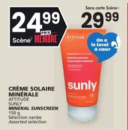 IGA ATTITUDE SUNLY MINERAL SUNSCREEN offer