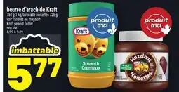 Metro BEURRE D'ARACHIDE KRAFT | KRAFT PEANUT BUTTER offer