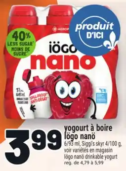 Metro YOGOURT À BOIRE IÖGO NANÖ | IÖGO NANÖ DRINKABLE YOGURT offer