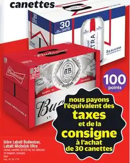 Metro BIÈRE LABATT BUDWEISER, LABATT MICHELOB ULTRA | BEER offer