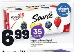 Metro YOGOURT CRÉMEUX YOPLAIT | YOPLAIT CREAMY YOGURT offer
