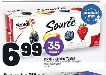 Metro YOGOURT CRÉMEUX YOPLAIT | YOPLAIT CREAMY YOGURT offer