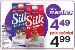 Metro BOISSON RÉFRIGÉRÉE SILK | SILK REFRIGERATED REFRIGERATED DRINK DRINK offer