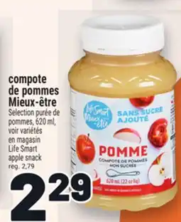 Metro COMPOTE DE POMMES MIEUX-ÊTRE | LIFE SMART APPLE SNACK offer