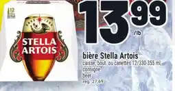 Metro BIÈRE STELLA ARTOIS | BEER offer