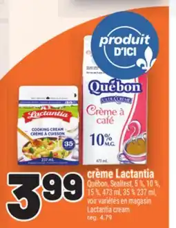 Metro CRÈME LACTANTIA | LACTANTIA CREAM offer