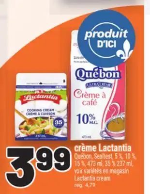 Metro CRÈME LACTANTIA | LACTANTIA CREAM offer