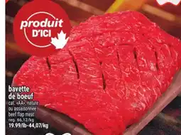 Metro BAVETTE DE BOEUF | BEEF FLAP MEAT offer