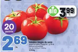 Metro TOMATES ROUGES DE SERRE | HOTHOUSE RED TOMATOES offer